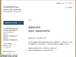 Sites similar to ondoya.com