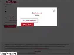 Sites similar to onduvilla.ru