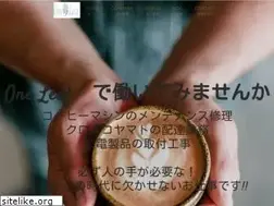 Sites similar to one--leaf.com