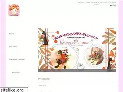 Sites similar to one-and-only.jp