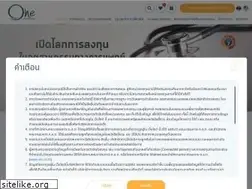 Sites similar to one-asset.com