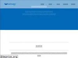 Sites similar to one-b.com