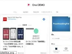 Sites similar to one-demo.com