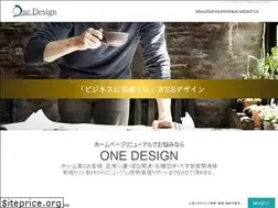 Sites similar to one-design.jp