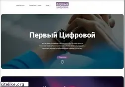Sites similar to one-digital.ru