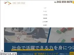 Sites similar to one-eleven.co.jp