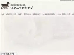 Sites similar to one-field.com