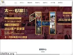 Sites similar to one-heritage.com