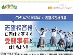 Sites similar to one-juku.com