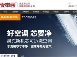 Sites similar to one-link.cn