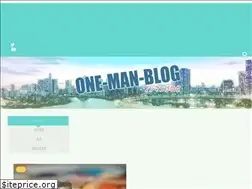 Sites similar to one-man.life