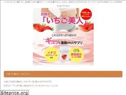 Sites similar to one-more-value.com