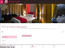 Sites similar to one-motel.com.tw