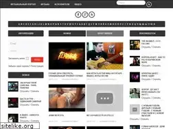 Sites similar to one-mp3.ru