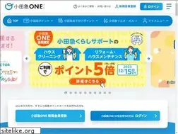 Sites similar to one-odakyu.com