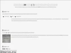 Sites similar to one-of-my-basic-needs.com