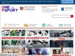Sites similar to one-of-sport.ru