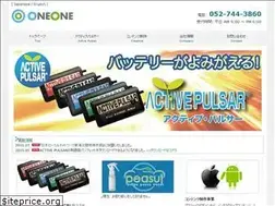 Sites similar to one-one.co.jp