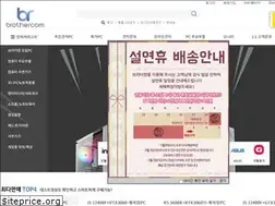 Sites similar to one-pc.co.kr