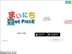 Sites similar to one-piece-everyday.com