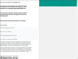 Sites similar to one-piece-matsudaya.net