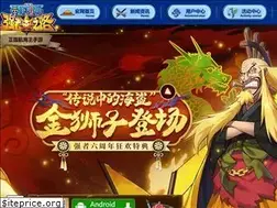 Sites similar to one-piece.cc