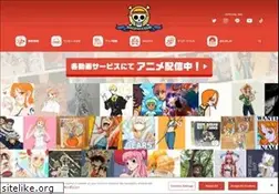 Sites similar to one-piece.com