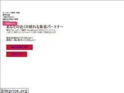 Sites similar to one-pixel.net