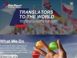 Sites similar to one-planet.us
