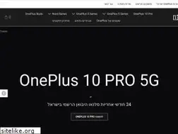 Sites similar to one-plus.co.il