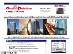Sites similar to one-point.co.jp