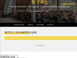Sites similar to one-point.ru