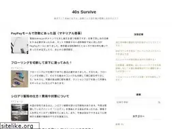 Sites similar to one-president.com