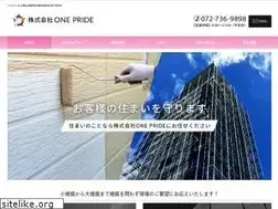 Sites similar to one-pride.co.jp