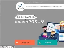 Sites similar to one-regi.com