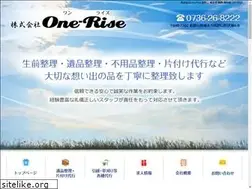 Sites similar to one-rise.com