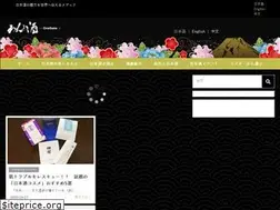 Sites similar to one-sake.com