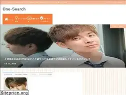 Sites similar to one-search.net