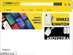 Sites similar to one-shop.gr