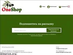 Sites similar to one-shopw.com