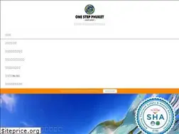 Sites similar to one-step-phuket.com