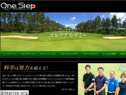 Sites similar to one-step.biz