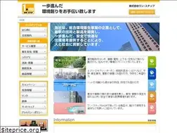 Sites similar to one-step.co.jp