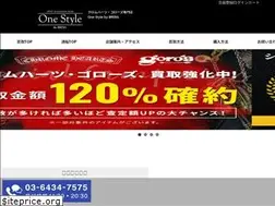 Sites similar to one-style.shop