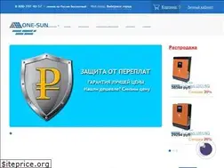 Sites similar to one-sun.ru