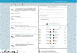 Sites similar to one-team.ru