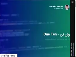 Sites similar to one-ten.ir