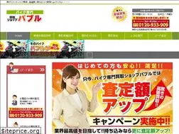 Sites similar to one-trust.com