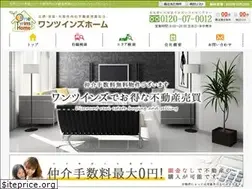 Sites similar to one-twins-home.co.jp