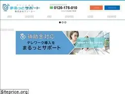 Sites similar to one-u.jp